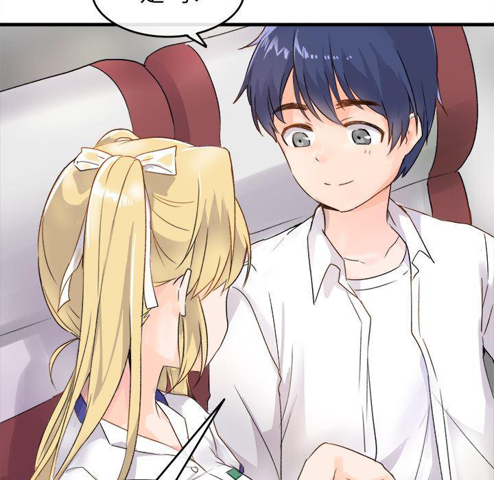 汗汗漫画app韩漫全集-第1话无删减无遮挡章节图片 