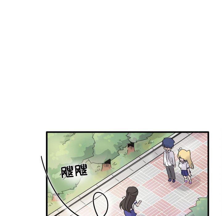汗汗漫画app韩漫全集-第1话无删减无遮挡章节图片 