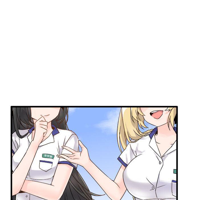 汗汗漫画app韩漫全集-第1话无删减无遮挡章节图片 