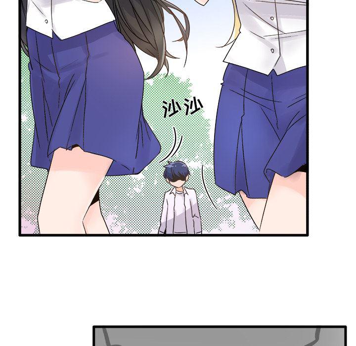 汗汗漫画app韩漫全集-第1话无删减无遮挡章节图片 