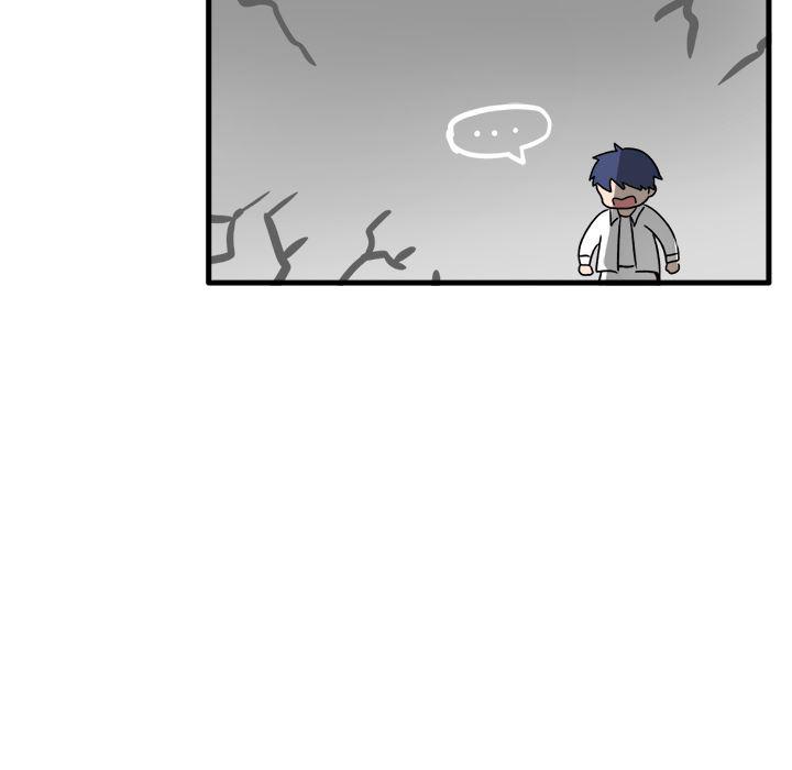 汗汗漫画app韩漫全集-第1话无删减无遮挡章节图片 
