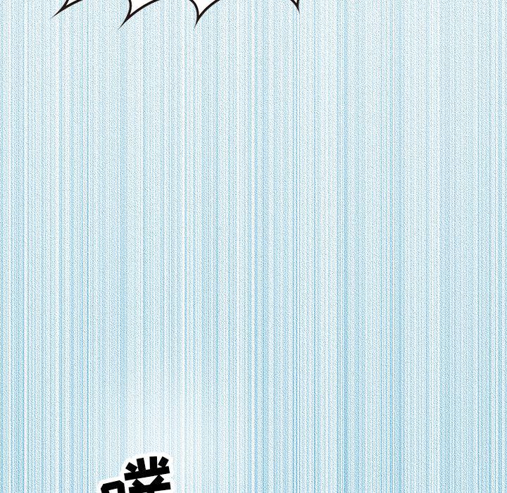 汗汗漫画app韩漫全集-第1话无删减无遮挡章节图片 
