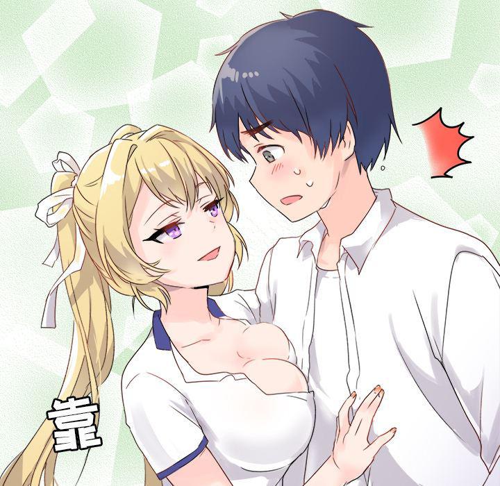汗汗漫画app韩漫全集-第1话无删减无遮挡章节图片 