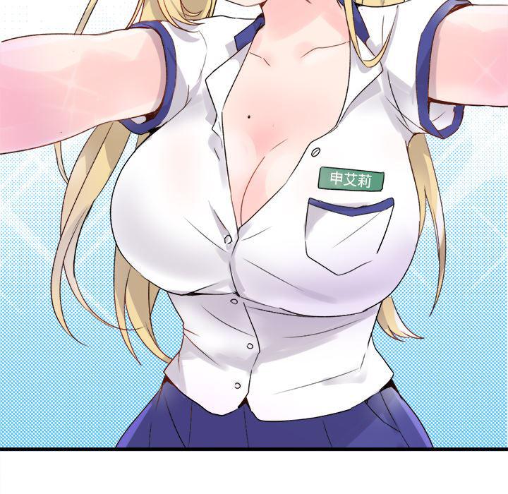 汗汗漫画app韩漫全集-第1话无删减无遮挡章节图片 