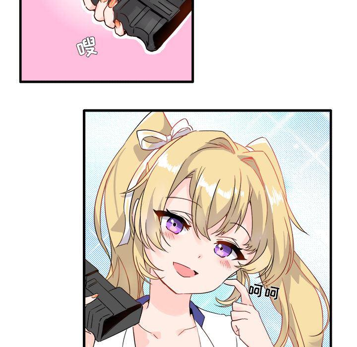 汗汗漫画app韩漫全集-第2话无删减无遮挡章节图片 