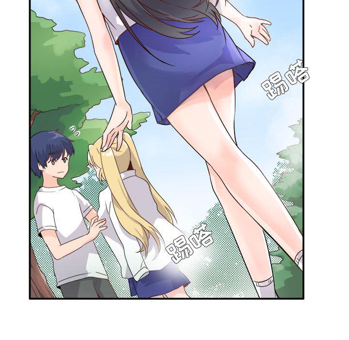 汗汗漫画app韩漫全集-第2话无删减无遮挡章节图片 