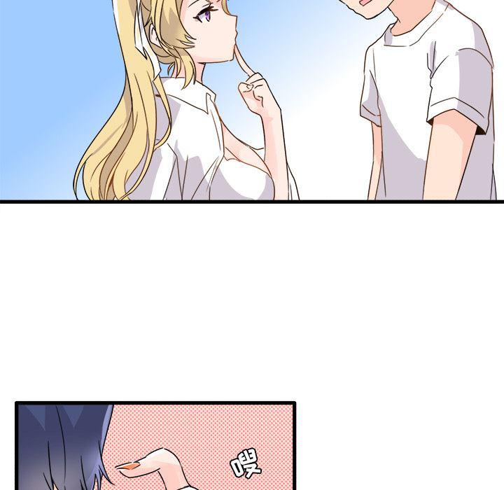 汗汗漫画app韩漫全集-第2话无删减无遮挡章节图片 