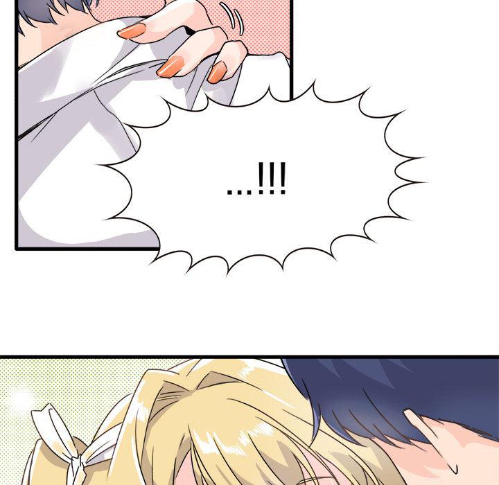 汗汗漫画app韩漫全集-第2话无删减无遮挡章节图片 
