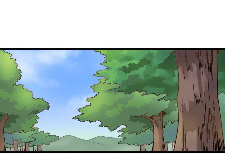 汗汗漫画app韩漫全集-第3话无删减无遮挡章节图片 
