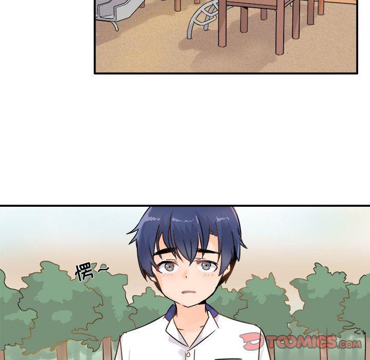汗汗漫画app韩漫全集-第3话无删减无遮挡章节图片 