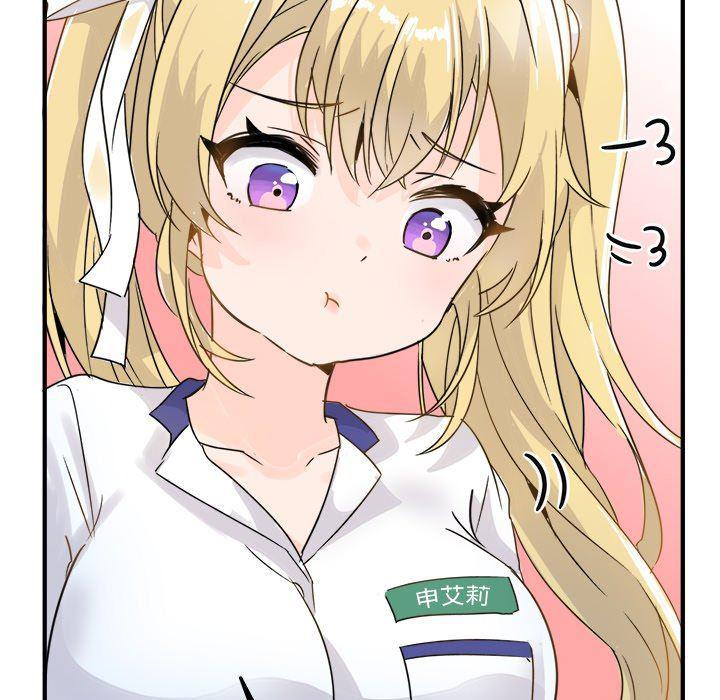 汗汗漫画app韩漫全集-第3话无删减无遮挡章节图片 
