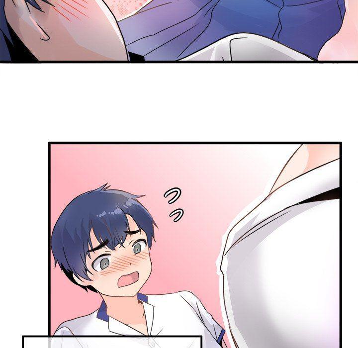 汗汗漫画app韩漫全集-第3话无删减无遮挡章节图片 