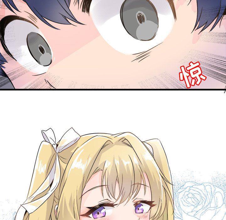 汗汗漫画app韩漫全集-第3话无删减无遮挡章节图片 