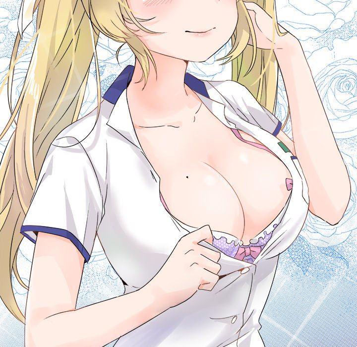 汗汗漫画app韩漫全集-第3话无删减无遮挡章节图片 