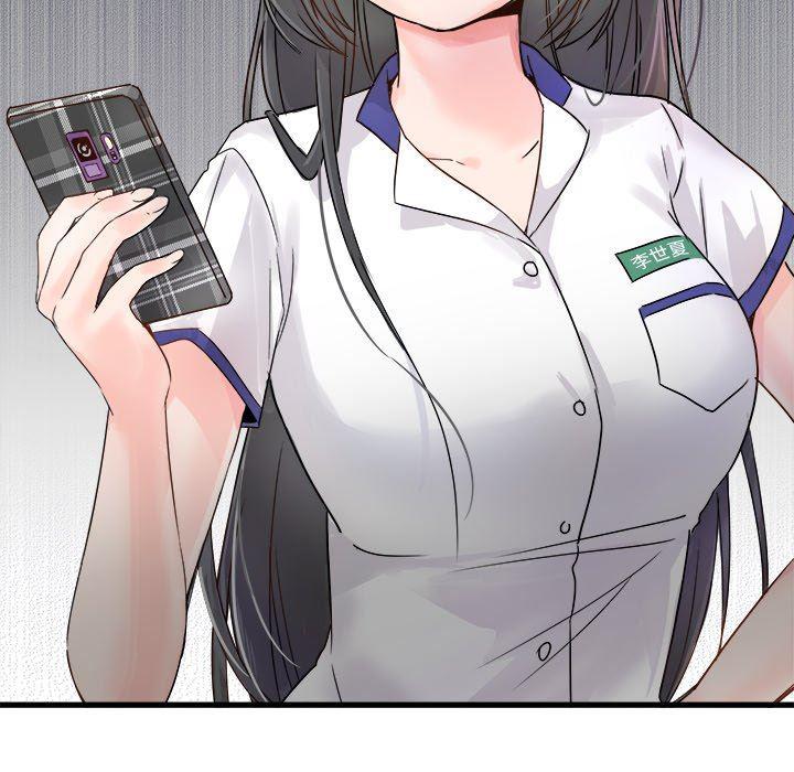汗汗漫画app韩漫全集-第4话无删减无遮挡章节图片 