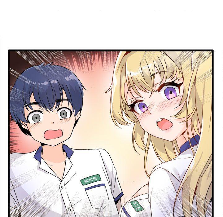 汗汗漫画app韩漫全集-第4话无删减无遮挡章节图片 