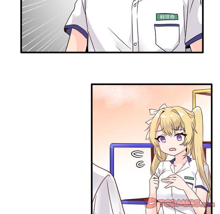 汗汗漫画app韩漫全集-第4话无删减无遮挡章节图片 