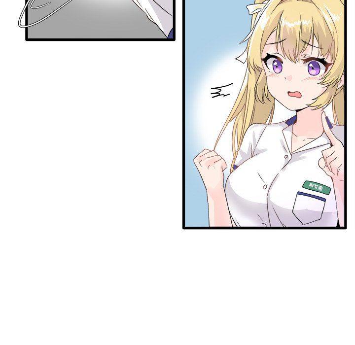 汗汗漫画app韩漫全集-第4话无删减无遮挡章节图片 