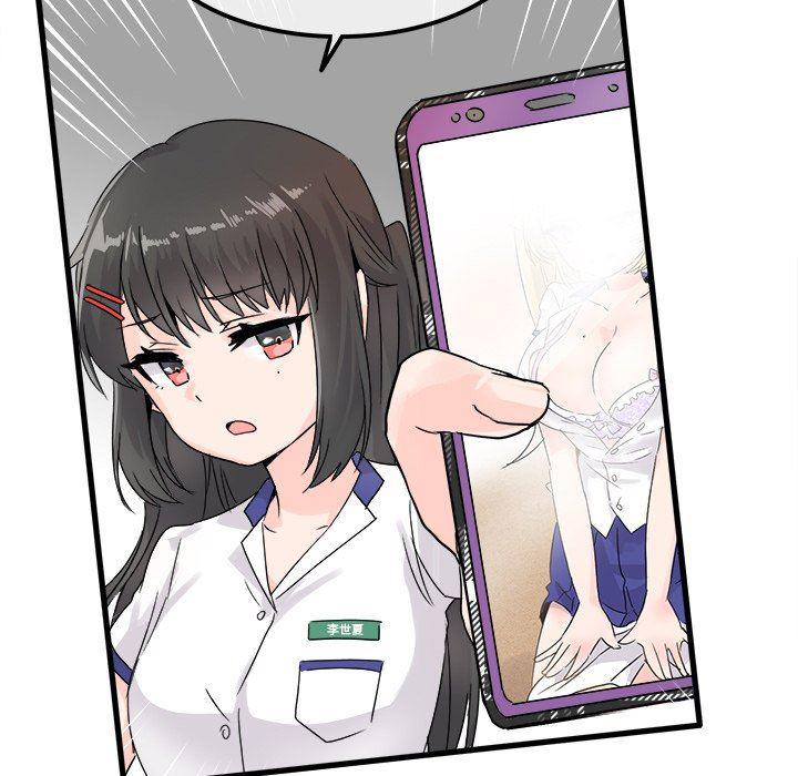 汗汗漫画app韩漫全集-第4话无删减无遮挡章节图片 