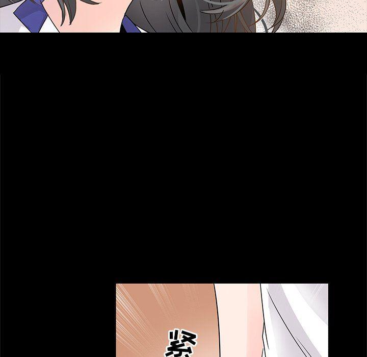 汗汗漫画app韩漫全集-第5话无删减无遮挡章节图片 