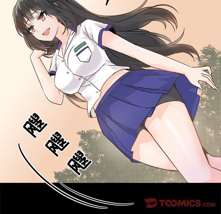 汗汗漫画app韩漫全集-第5话无删减无遮挡章节图片 