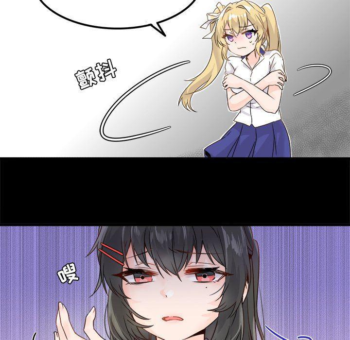汗汗漫画app韩漫全集-第5话无删减无遮挡章节图片 