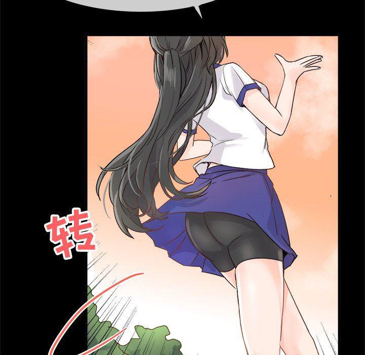 汗汗漫画app韩漫全集-第5话无删减无遮挡章节图片 