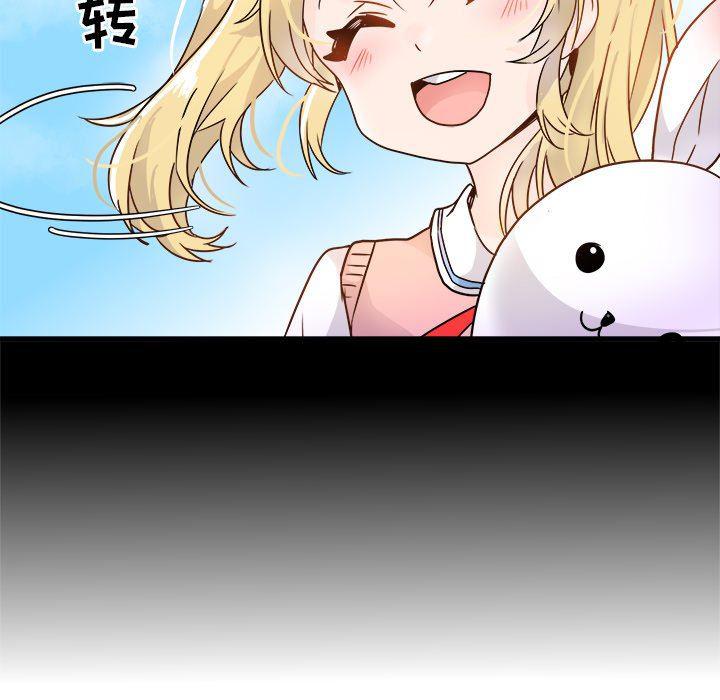 汗汗漫画app韩漫全集-第5话无删减无遮挡章节图片 