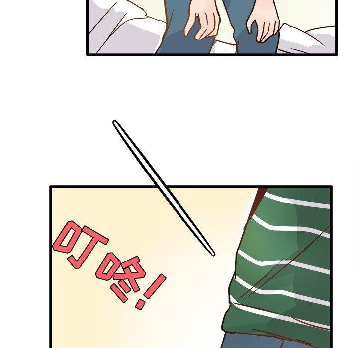 汗汗漫画app韩漫全集-第5话无删减无遮挡章节图片 