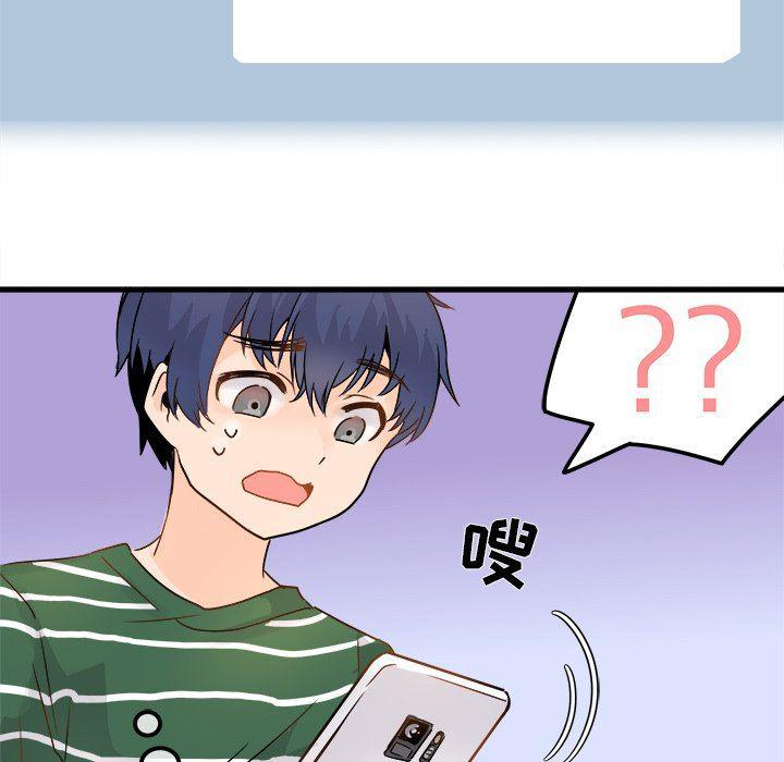 汗汗漫画app韩漫全集-第5话无删减无遮挡章节图片 