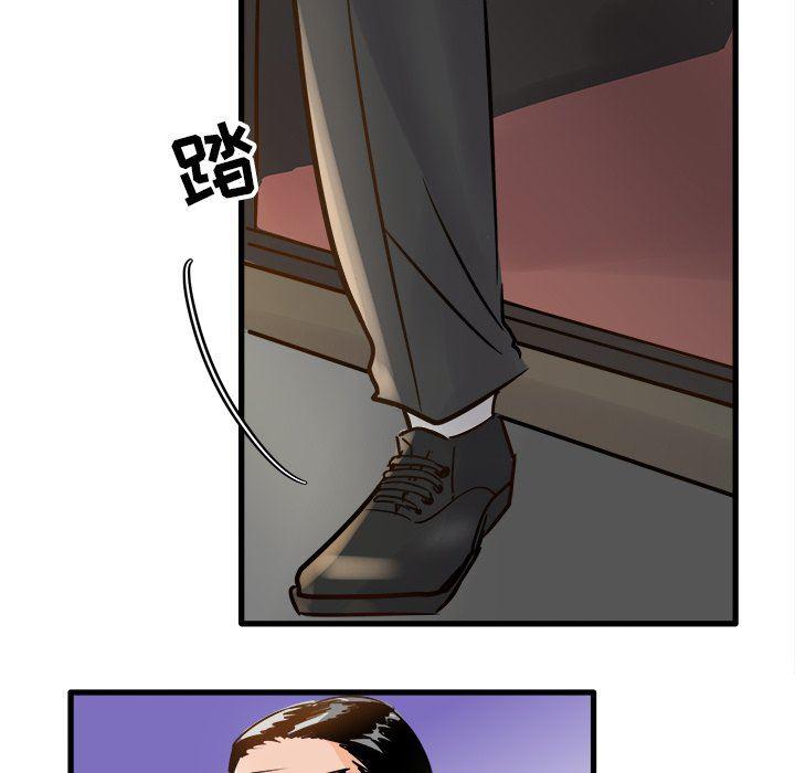 汗汗漫画app韩漫全集-第5话无删减无遮挡章节图片 