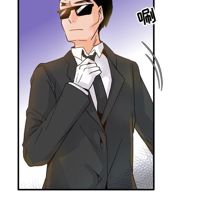 汗汗漫画app韩漫全集-第5话无删减无遮挡章节图片 