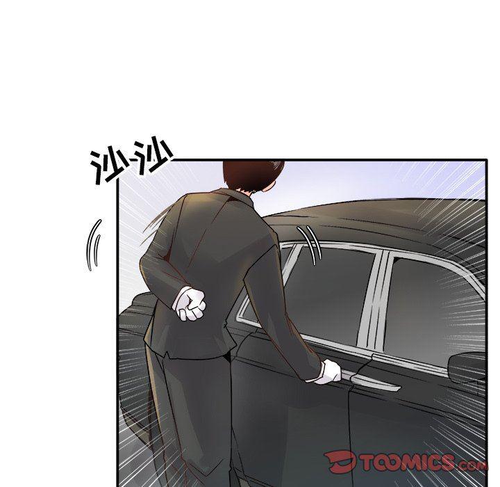 汗汗漫画app韩漫全集-第5话无删减无遮挡章节图片 