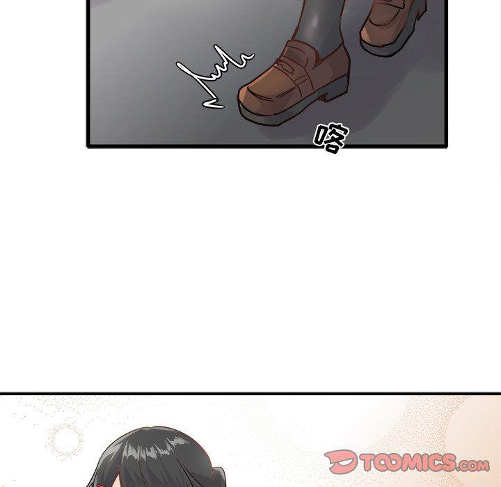 汗汗漫画app韩漫全集-第5话无删减无遮挡章节图片 