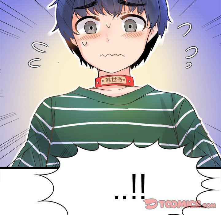 汗汗漫画app韩漫全集-第6话无删减无遮挡章节图片 