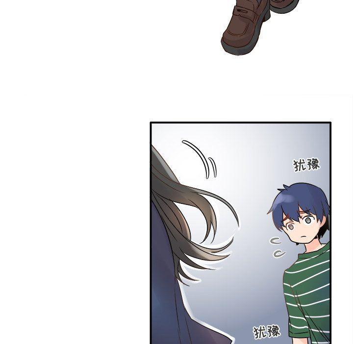 汗汗漫画app韩漫全集-第6话无删减无遮挡章节图片 