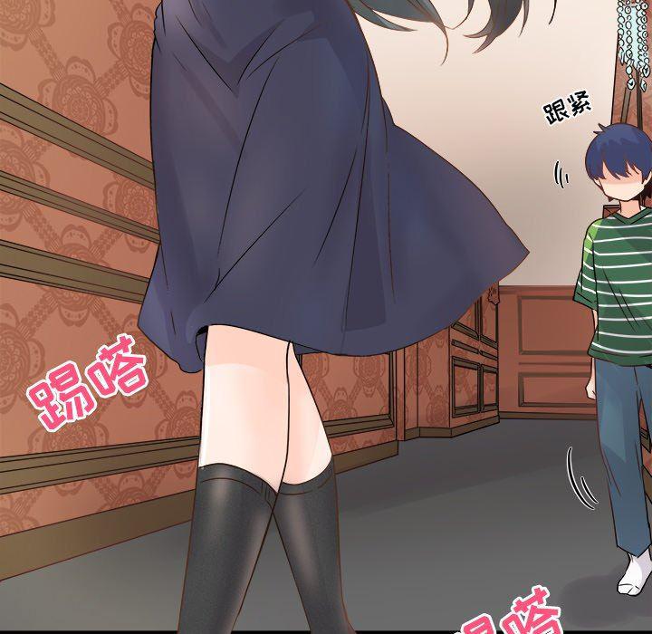 汗汗漫画app韩漫全集-第6话无删减无遮挡章节图片 