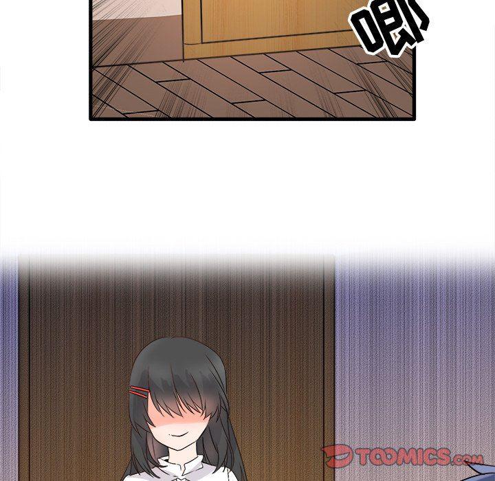 汗汗漫画app韩漫全集-第6话无删减无遮挡章节图片 