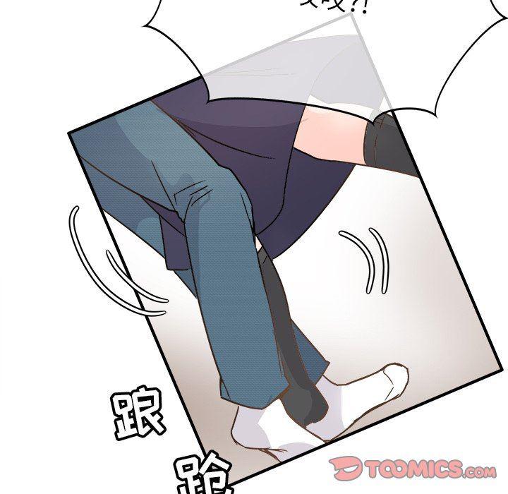 汗汗漫画app韩漫全集-第6话无删减无遮挡章节图片 