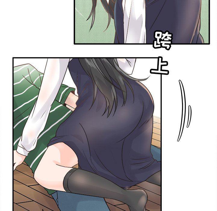 汗汗漫画app韩漫全集-第6话无删减无遮挡章节图片 