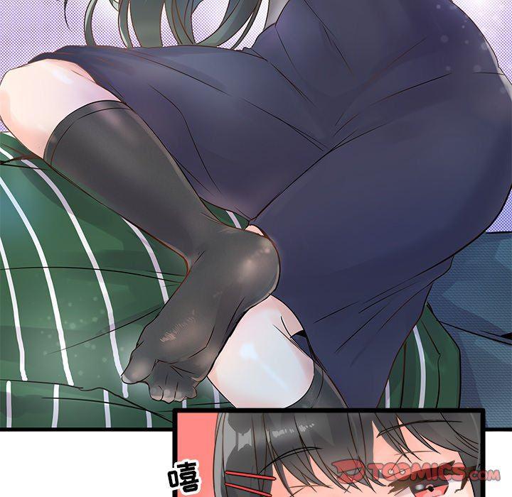 汗汗漫画app韩漫全集-第6话无删减无遮挡章节图片 