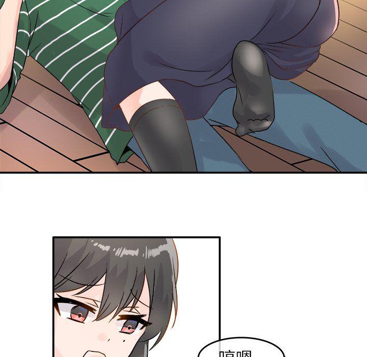 汗汗漫画app韩漫全集-第6话无删减无遮挡章节图片 