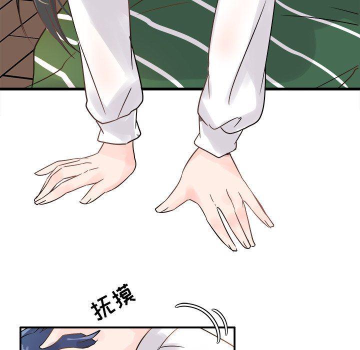 汗汗漫画app韩漫全集-第6话无删减无遮挡章节图片 