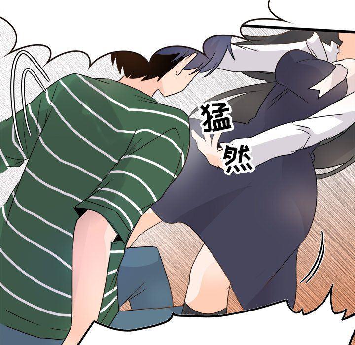 汗汗漫画app韩漫全集-第6话无删减无遮挡章节图片 
