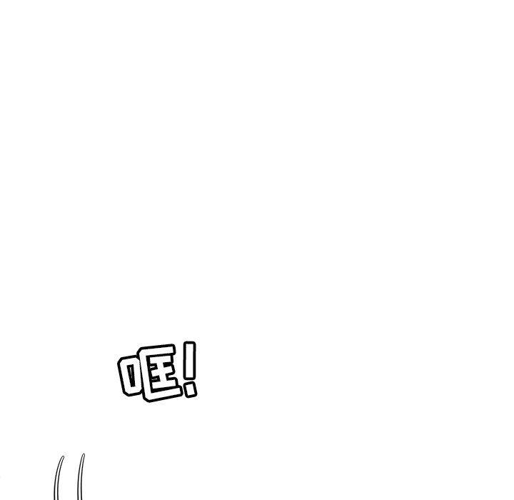 汗汗漫画app韩漫全集-第6话无删减无遮挡章节图片 
