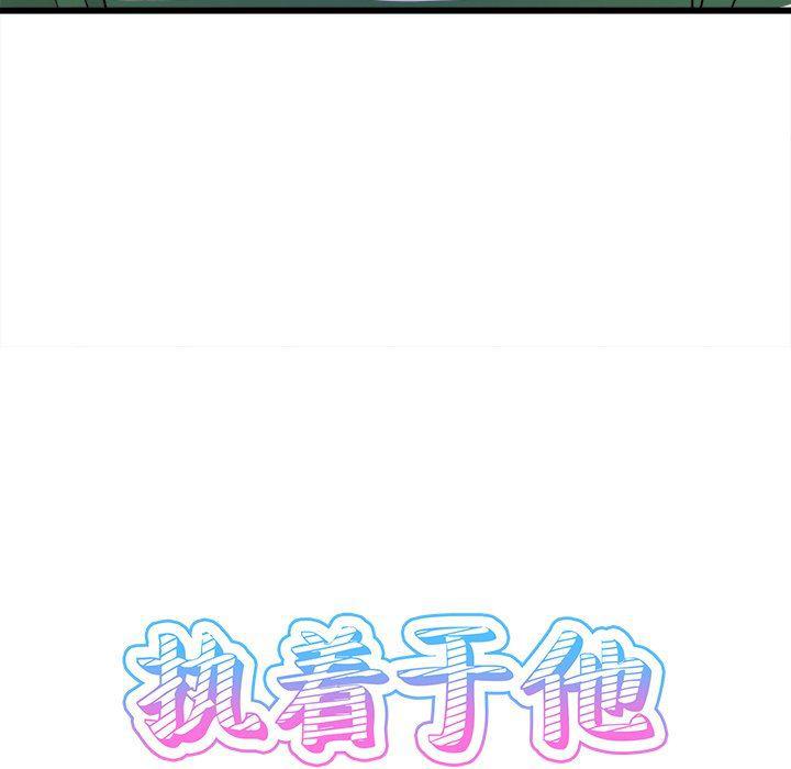 汗汗漫画app韩漫全集-第7话无删减无遮挡章节图片 