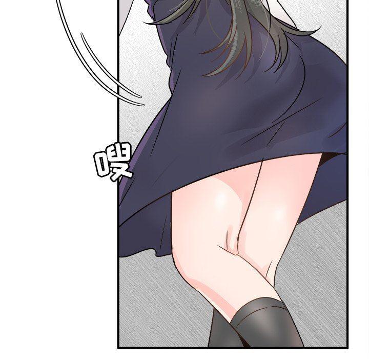 汗汗漫画app韩漫全集-第7话无删减无遮挡章节图片 