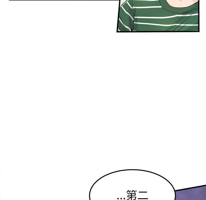汗汗漫画app韩漫全集-第7话无删减无遮挡章节图片 