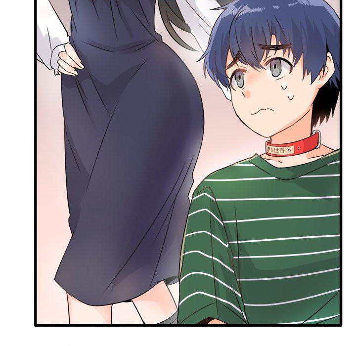 汗汗漫画app韩漫全集-第7话无删减无遮挡章节图片 
