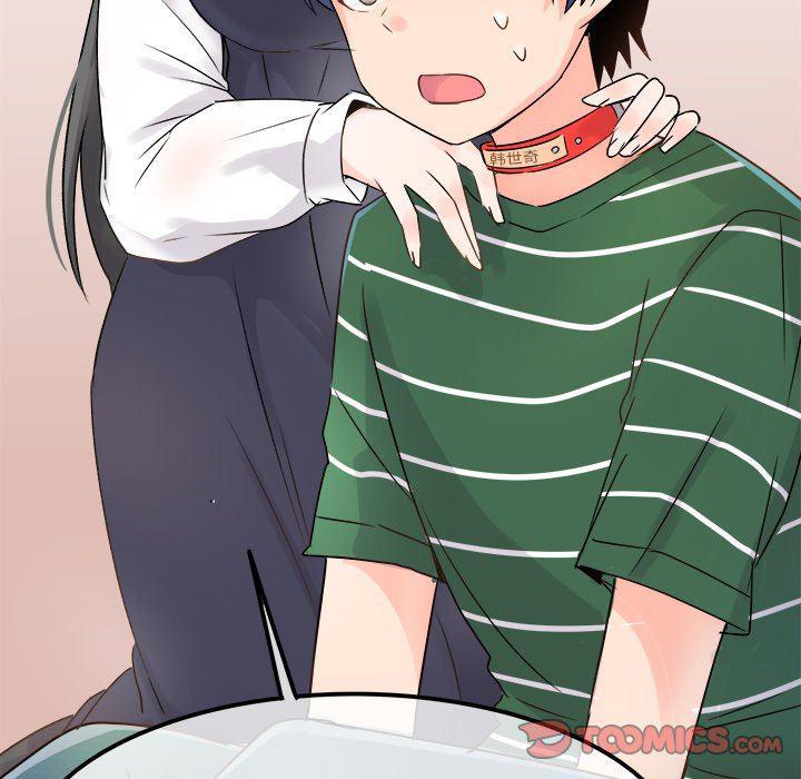 汗汗漫画app韩漫全集-第7话无删减无遮挡章节图片 